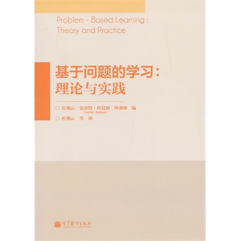 ���چ�(w��n)�}�ČW(xu��)��(x��)����Փ�c��(sh��)�`