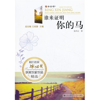 �l���C������R