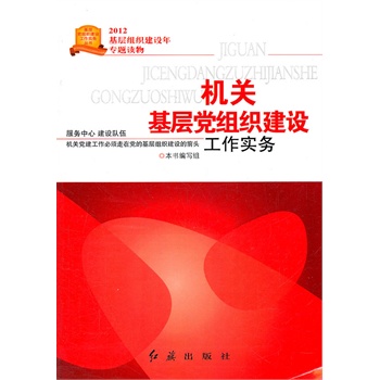 �C(j��)�P(gu��n)�����h�M�����O(sh��) ��������(w��)