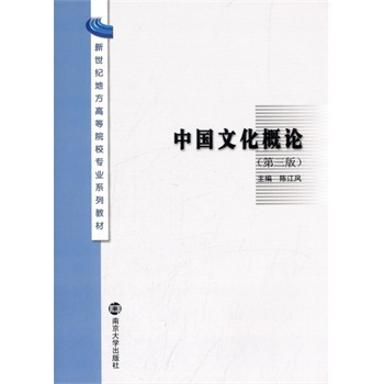 �����o(j��)�ط��ߵ�ԺУ���I(y��)ϵ�н̲�/�Ї�(gu��)�Ļ���Փ