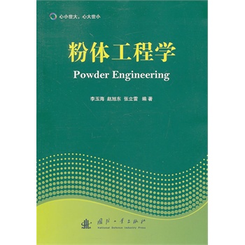 ���w���̌W(xu��)