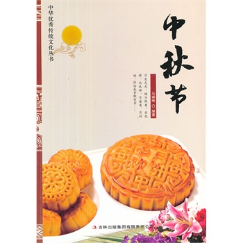 ���﹝(ji��)