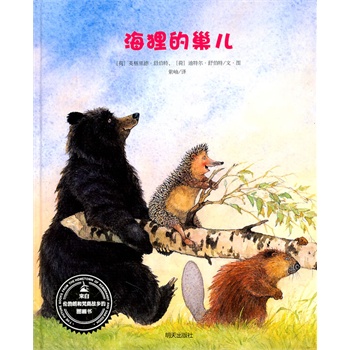 ���Ԃ����ʺ���߹��l(xi��ng)�ĈD����.��؂�ĳ���