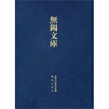 �aɽ�|��������V���o�a�Ď�.��3݋��