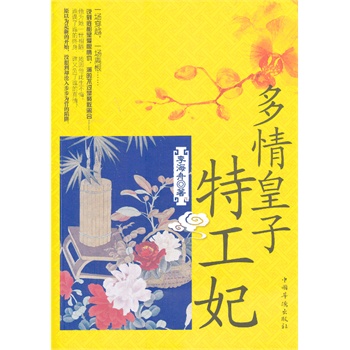 ��������ع���