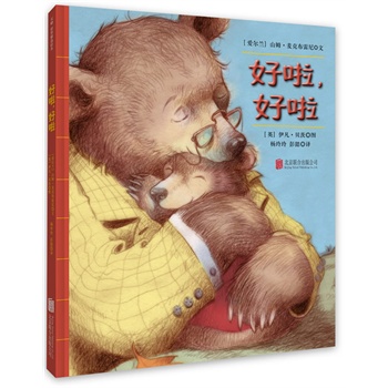 �������������������²����ж����㡷����������Ʒȫ��ͬ������ ����ͯ���^��Ʒ��