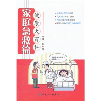 ������ٿ� ��ͥ����ƪ