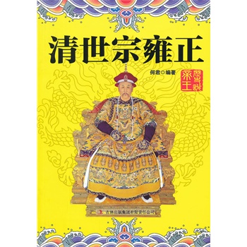 ������Ӻ��