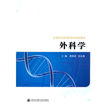 ��ƌW(xu��)��ȫ��(gu��)�t(y��)ˎ��ߌ�Ҏ(gu��)���̲ģ�