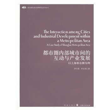 ����Ȧ��(n��i)�������g�Ļ���(d��ng)�c�a(ch��n)�I(y��)�l(f��)չ                   �������Ϻ�����Ȧ����