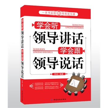 �W(xu��)�� �I(l��ng)��(d��o)�vԒ �W(xu��)�����I(l��ng)��(d��o)�fԒ