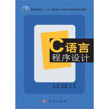 C�Z(y��)�Գ����O(sh��)Ӌ(j��)