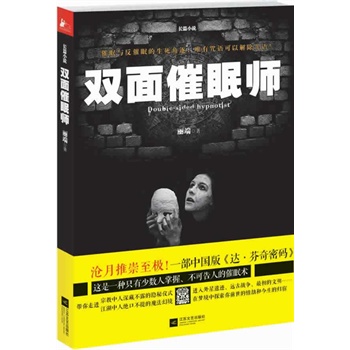 �p����ߎ��������Ƴ����O���Ї�(gu��)�桶�_(d��)�������ܴa�������ƻġ�ϵ���������ˑ��������������������M(j��n)ֻ���ٔ�(sh��)�����������ɸ��˵Ĵ����g(sh��)���M(j��n)�������z�E���h(yu��n)�ő�(zh��n)��(zh��ng)�����������!��