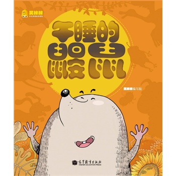 Ц�[�[�ك��h�Z(y��)�L���x��--��˯���B���c(di��n)�x�棩���������c(di��n)�x�Pʹ�ã�