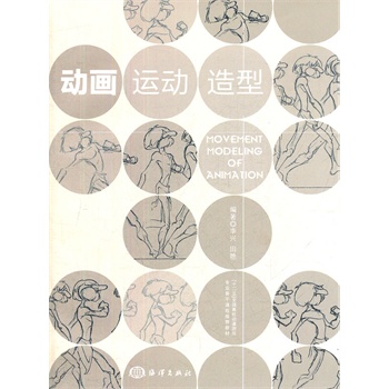 ��(d��ng)���\(y��n)��(d��ng)����