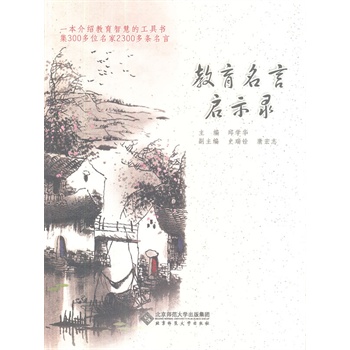 �������Ԇ�ʾ�