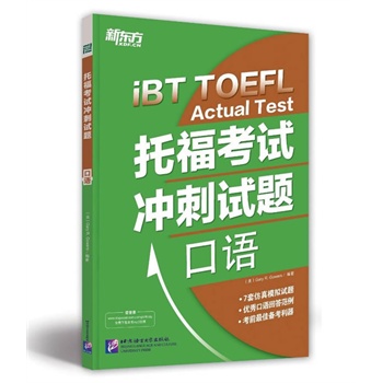 �и���ԇ�_��ԇ�}�����Z���C(j��)��(j��ng)߀ԭ�����}�٬F(xi��n)�����wȫ����ԇҪ�c���ṩȫ��λ����(zh��n)������--�|������Ӣ�Z�W(xu��)��(x��)����