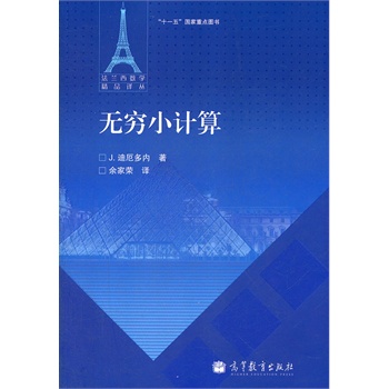 �o�FСӋ(j��)��