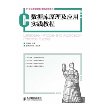 ��(sh��)��(j��)��ԭ������(y��ng)�Ì��`�̳�