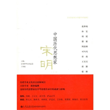 �Ї��v��˼���----������һ��