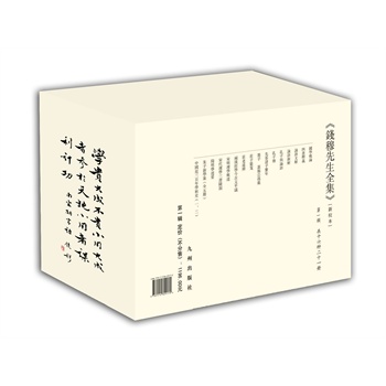 �X������ȫ������һ݋ ��ʰꑷN�������e����������Ҫ��Ʒ���Ї���������W�gʷ�����������W������������W��Ҫ�������ɝh��(j��ng)�W�����ƽ�h���������W��Փ�����������T�ӿ��꡷�ȣ�