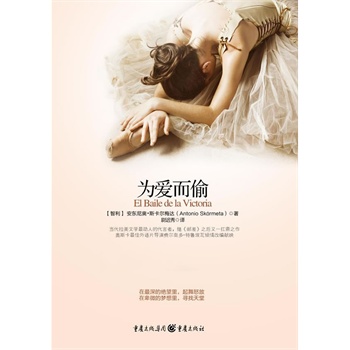 ��۶�͵-�@��һö������Ӳ����С͵���ȫ����ـע����������棬���ǹ�s�ػ��������Ǳ��ѵ���ȥ��ֱ������׌���l(f��)�F(xi��n)�������c��֮�g߀���������׃��һ�������������顱����