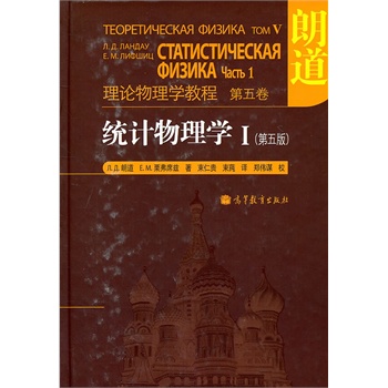 ��Փ����W(xu��)�̳�-�y(t��ng)Ӌ(j��)����W(xu��)��(�����)