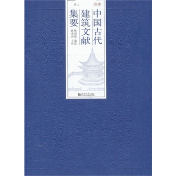 �Ї��Ŵ������īI��Ҫ   ���   �σ�