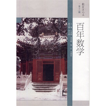 ���ꔵ(sh��)�W