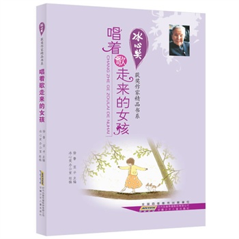 ���Ī��@�����Ҿ�Ʒ��ϵ.�������߁���Ů�����Ї���֪���ă�ͯ�ČW���������濂����ȫ�����������]�D�������f�̵ġ����ĕ��������҃A����쾫Ʒ�����ġ����fǧ�̎������L�ͺ��ӓ��۵ĈD����Ʒ��