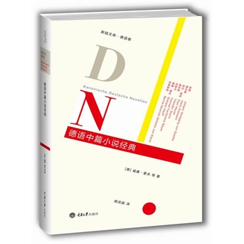 ���Z(y��)��ƪС�f(shu��)��(j��ng)�䣨���Z(y��)��ƪС�f(shu��)����߳ɾ�����(qu��n)���g������(l��i)��ÿ��ĵ��Z(y��)�ČW(xu��)��