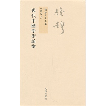 �X������ȫ�����F(xi��n)���Ї��W(xu��)�g(sh��)Փ�⣨���w��(ji��n)�Ű� ��У����