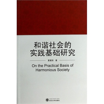 ���C���(hu��)�Č�(sh��)�`���A(ch��)�о�