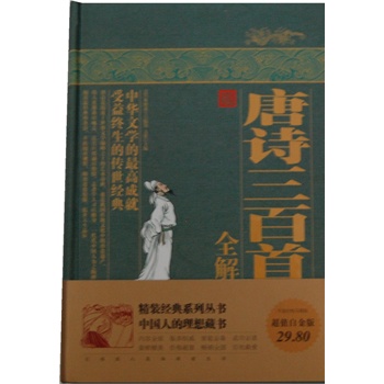 ��Ԋ(sh��)������ȫ��