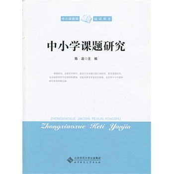 ��С�W(xu��)�n�}�о�