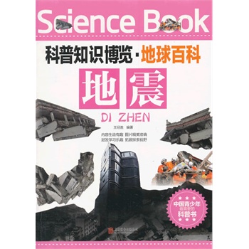 ����֪�R(sh��)���[������ٿơ������Ї�(gu��)��������ϲ�۵Ŀ��Օ���