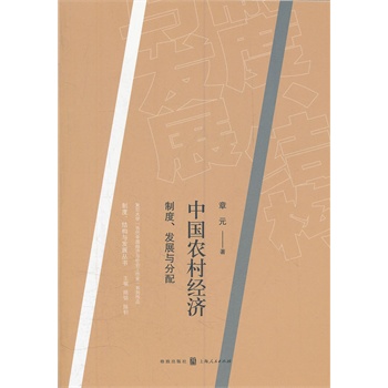 �Ї�(gu��)�r(n��ng)�彛(j��ng)��(j��)���ƶ����l(f��)չ�c����