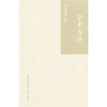 �W(xu��)�g(sh��)����