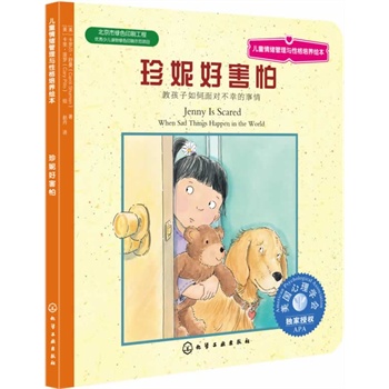 ��ͯ��w�����c�Ը����B(y��ng)�L��--���ݺú��£��̺�������挦���ҵ�����(��������W�������ڙ����̺�������挦���ҵ�������)