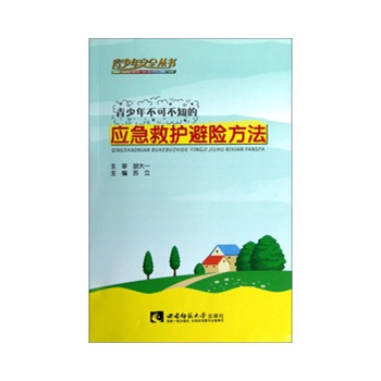 �����겻�ɲ�֪�đ�(y��ng)�����o(h��)���U����