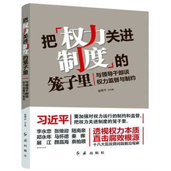 �љ�(qu��n)���P(gu��n)�M�ƶȵĻ\����c�I(l��ng)���ɲ�Մ��(qu��n)���O(ji��n)���c�Ƽs