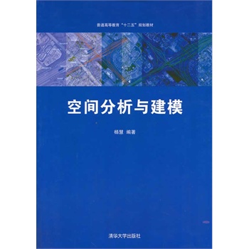 ���g�����c��ģ