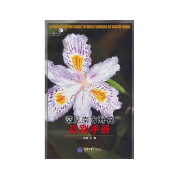 ��Ҋ�Ϸ�Ұ���R(sh��)�e