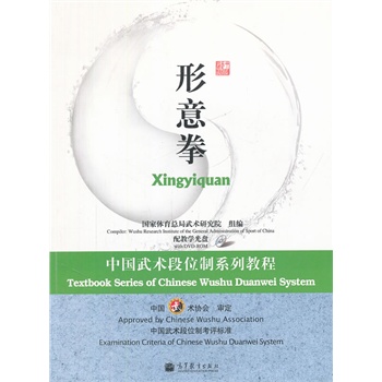 �Ї�(gu��)���g(sh��)��λ��ϵ�н̳�-����ȭ����̌W(xu��)��P(p��n)��