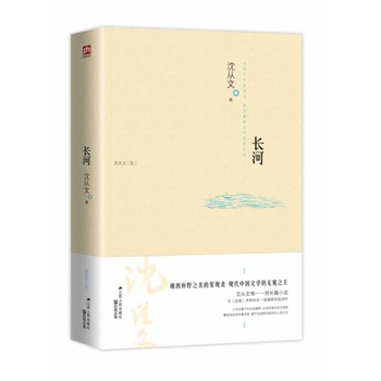 �L�ӣ������Ψһһ���LƪС�f���c��߅�ǡ����Q����һ��������@Ԋ�����Ї��F(xi��n)���ČW(xu��)�ğo��֮����������Ұ֮���İl(f��)�F(xi��n)�ߣ���