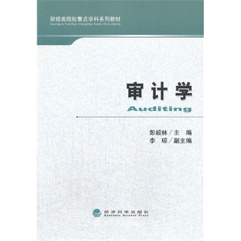 ��Ӌ�W(xu��)