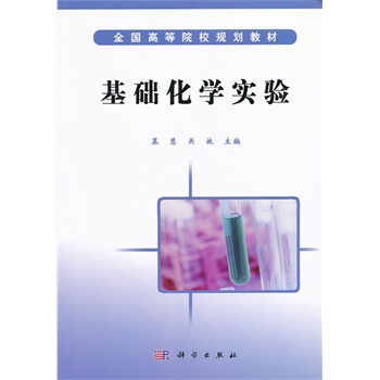 ���A(ch��)���W(xu��)���