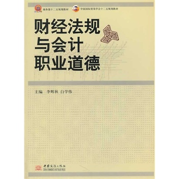 ؔ��(j��ng)��Ҏ(gu��)�c��Ӌ�I(y��)����