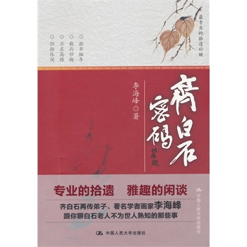 �R��ʯ�ܴa���(zhu��n)�I(y��)��ʰ�z������Ȥ���eՄ�� (t��ng)��ʯ�ق��������o���v����ʯ���˲�����֪����Щ����