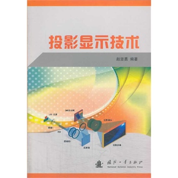 ͶӰ�@ʾ���g